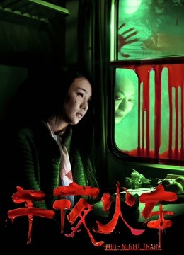 [免费’无码’3D本子]学校图书馆附 雨后小故事[205p 2v=122.3MB]